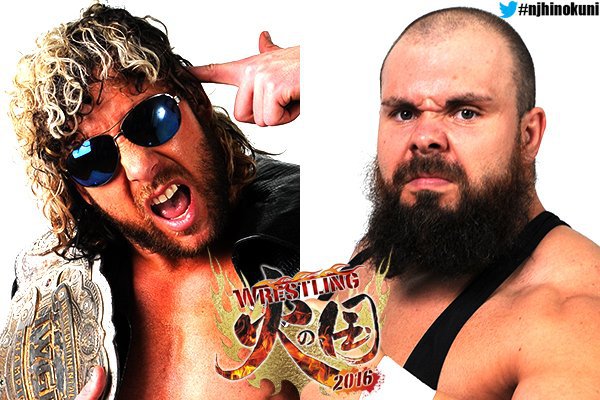 NJPW PPV canceled
