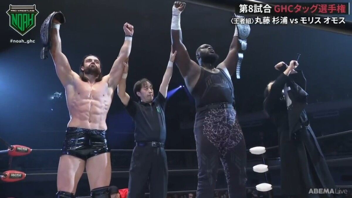 WWE talent wins Pro Wrestling NOAH GHC Tag Team Titles with Jack Morris